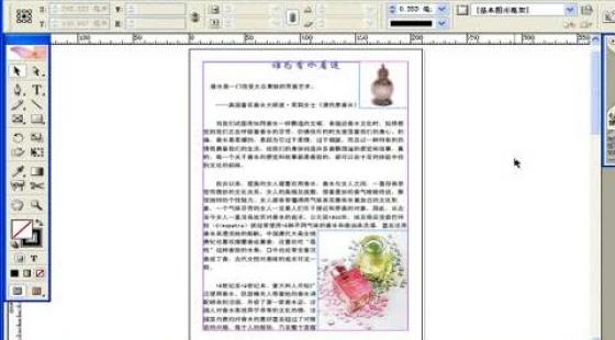 InDesign