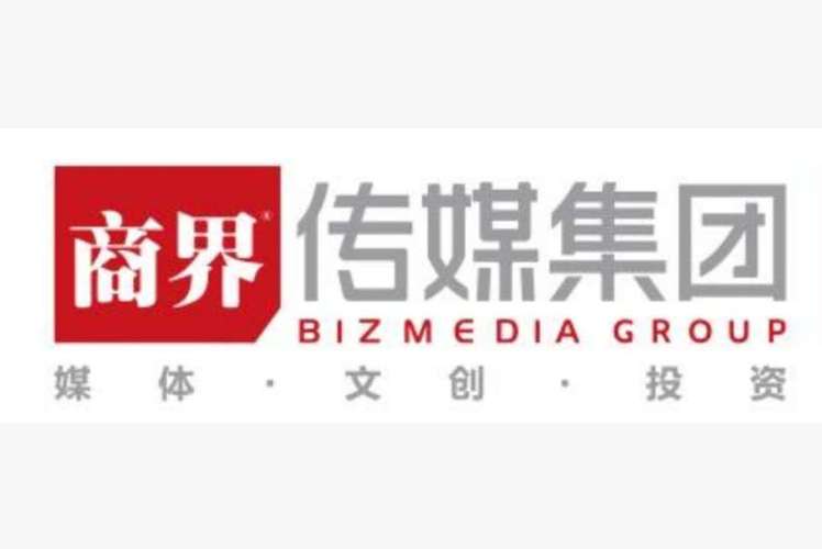 沈宏伟,公司经营范围包括:设计,制作,代理,发布国内各类